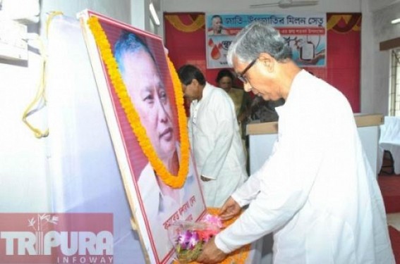 State to celebrate 100th birth anniversary of former CM  Dasarath Deb on Tuesday 